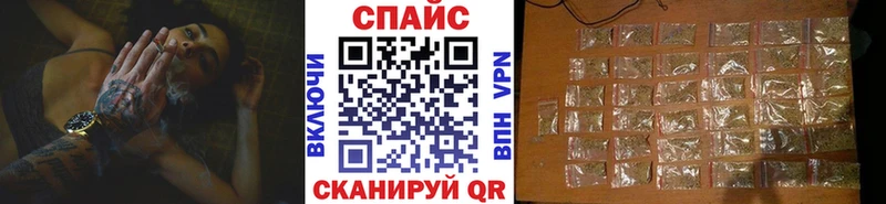 Бутират оксибутират  Певек 
