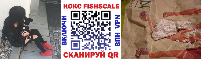 COCAIN 97%  даркнет состав  Певек  где найти  