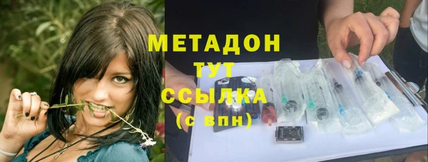 дживик Арсеньев