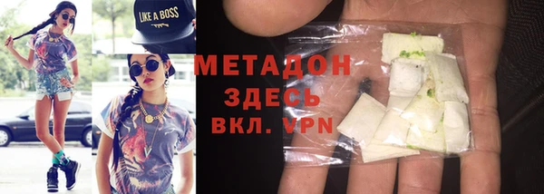 мет Аркадак