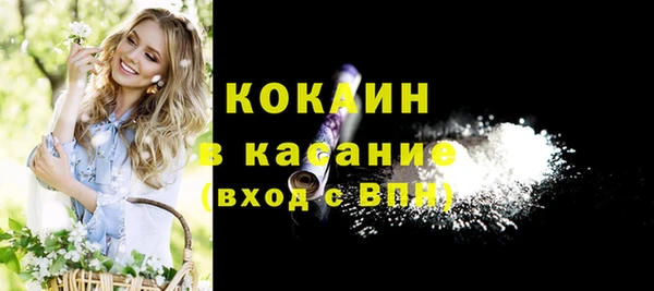 мет Аркадак