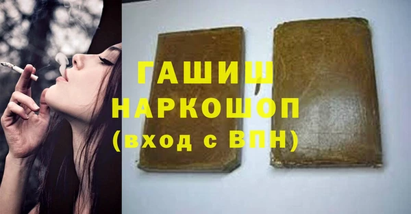 дживик Арсеньев