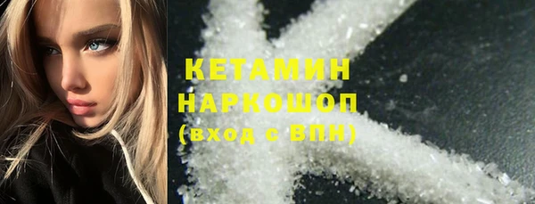 дживик Арсеньев