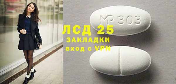 мет Аркадак