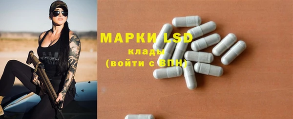 мет Аркадак