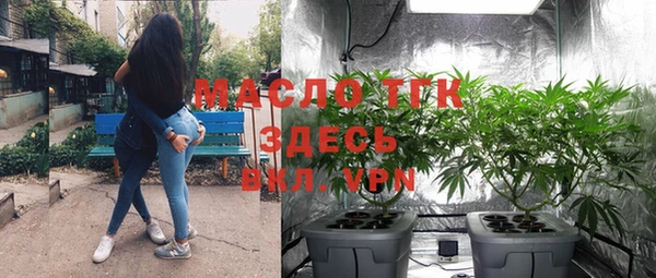 мет Аркадак