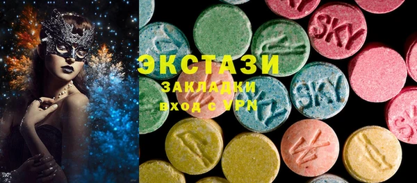 мет Аркадак