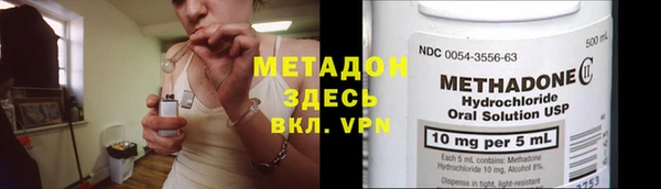 мет Аркадак