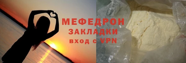 дживик Арсеньев