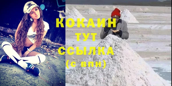 мет Аркадак