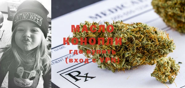 мет Аркадак