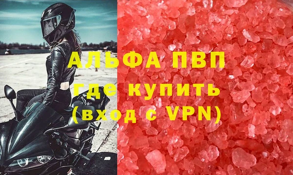 дживик Арсеньев