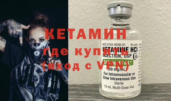 мет Аркадак