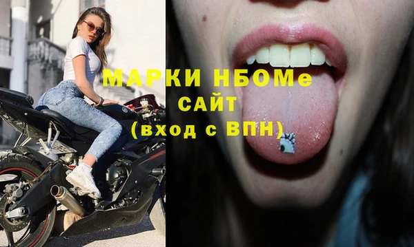 дживик Арсеньев
