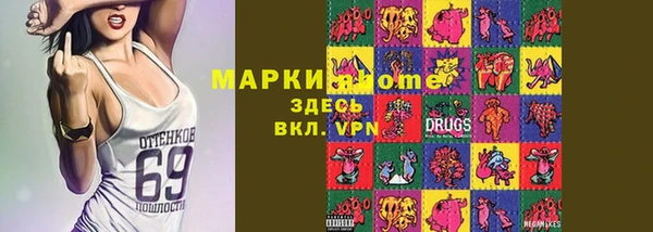 дживик Арсеньев