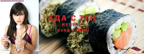 дживик Арсеньев