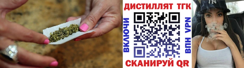 ТГК вейп  Певек 